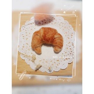 🌈°Bella羊毛氈°- 食玩 羊毛氈 牛角麵包 別針 附禮盒（預購）新年 生日 交換 情人節  創意 禮物