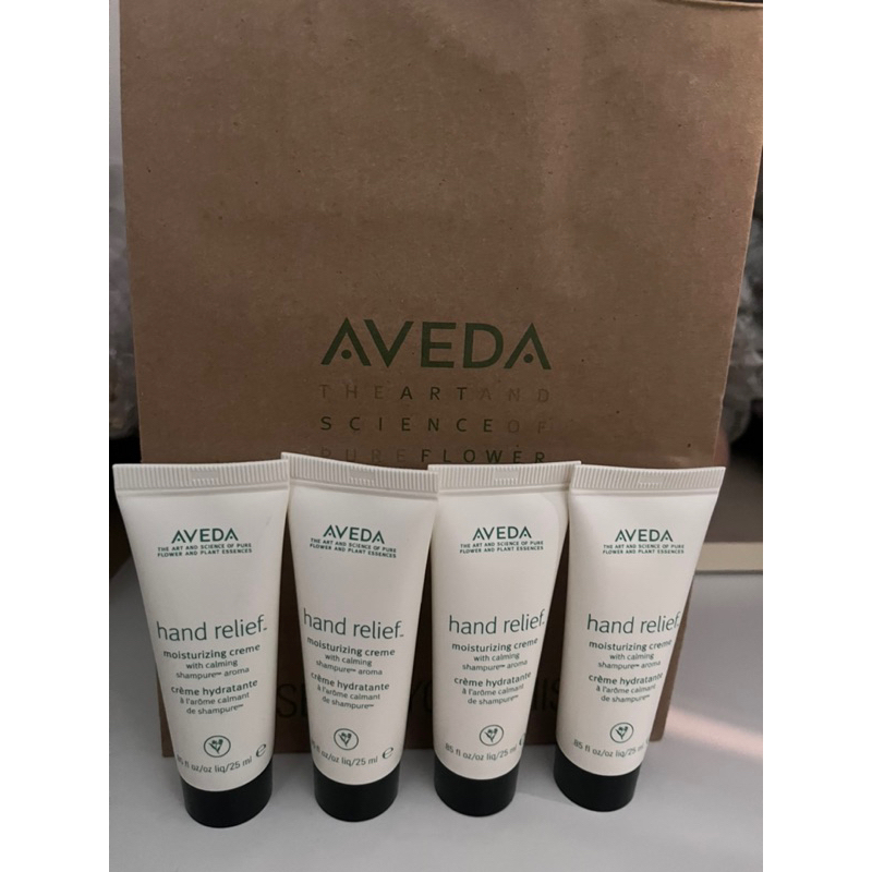 Aveda潤手霜純香25ml 護手霜25ml