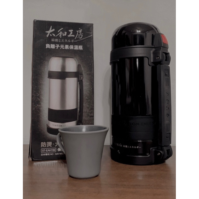 太和工房 負離子不鏽鋼保溫瓶 1500ml    ST-EAH150