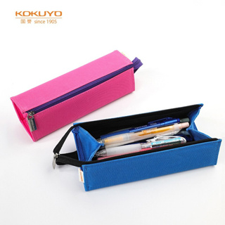 KOKUYO C2-R展開式筆袋-藍
