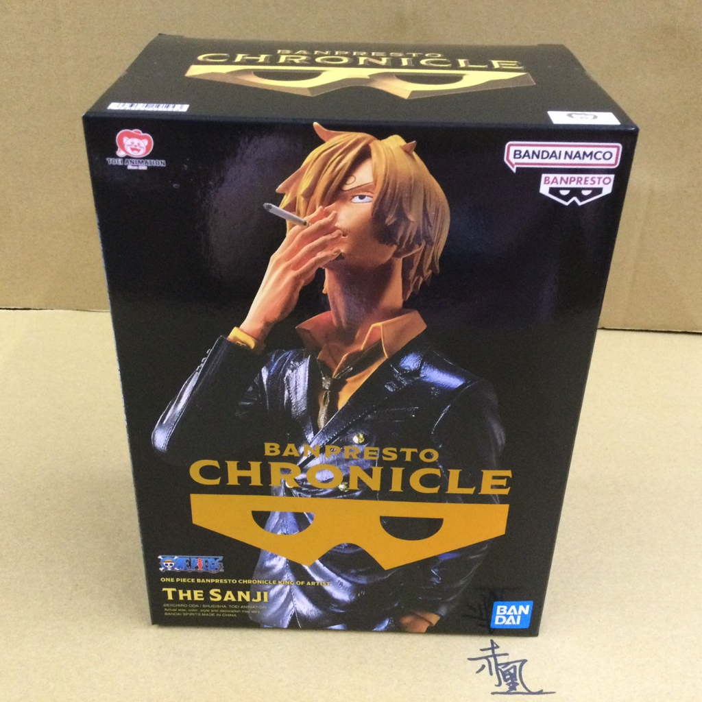 【現貨】【岡山_赤凰】海賊王 chronicle 藝術王者 香吉士 景品 公仔【代理版】