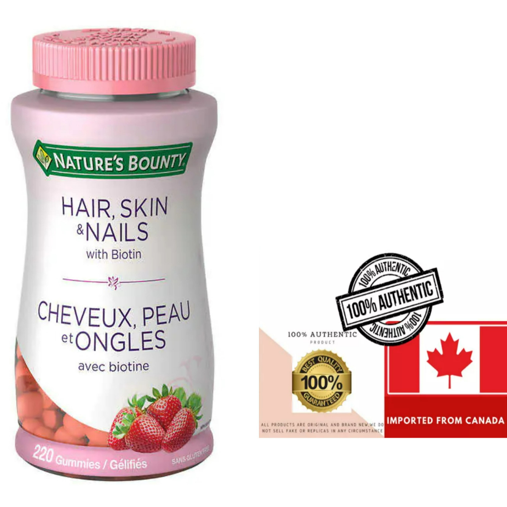 Nature's Bounty Biotin 生物素 軟糖 天然草莓口味 加拿大原裝 220顆大包裝 【現貨不必等】