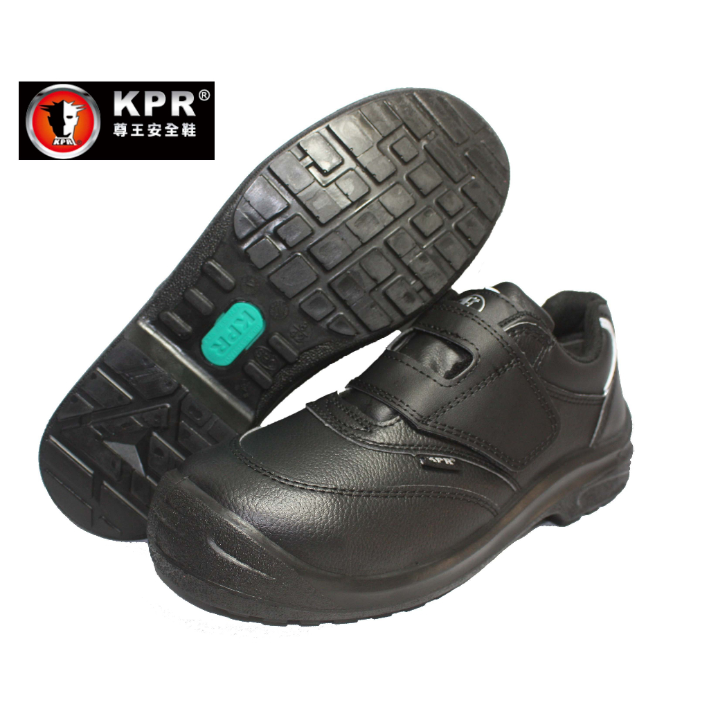 L055 KPR尊王 防水 透氣止滑 耐電壓 塑鋼頭安全鞋 寬楦 輕量非金屬頭CNS20345(SB-SRC-FO-E)