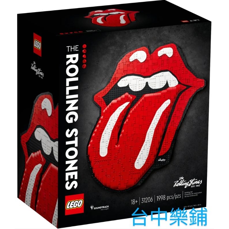 [台中可自取]⭕現貨 微壓痕⭕樂高 LEGO 31206 滾石樂團 60週年 Art 馬賽克 3D 壁飾 大嘴巴 紅唇