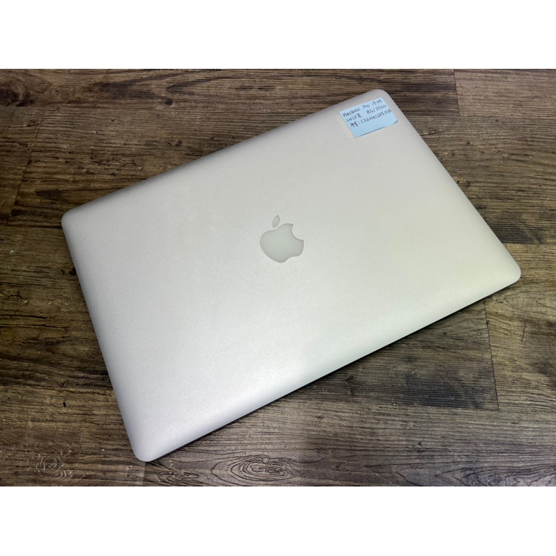 Macbook Pro 15吋 2013年 銀色  8/256G