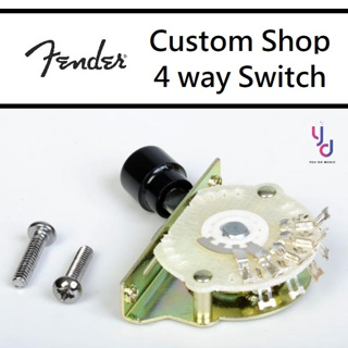 Fender Custom Shop 4-way Telecaster switch 四段 電吉他 拾音器 切換開關
