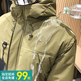 一件過冬p棉防水仿羽絨外套 cp 新款三防防水防風鋪棉輕量保暖連帽外套 防水外套 冬天外套 鋪棉外套 輕量外套 拉鍊外套