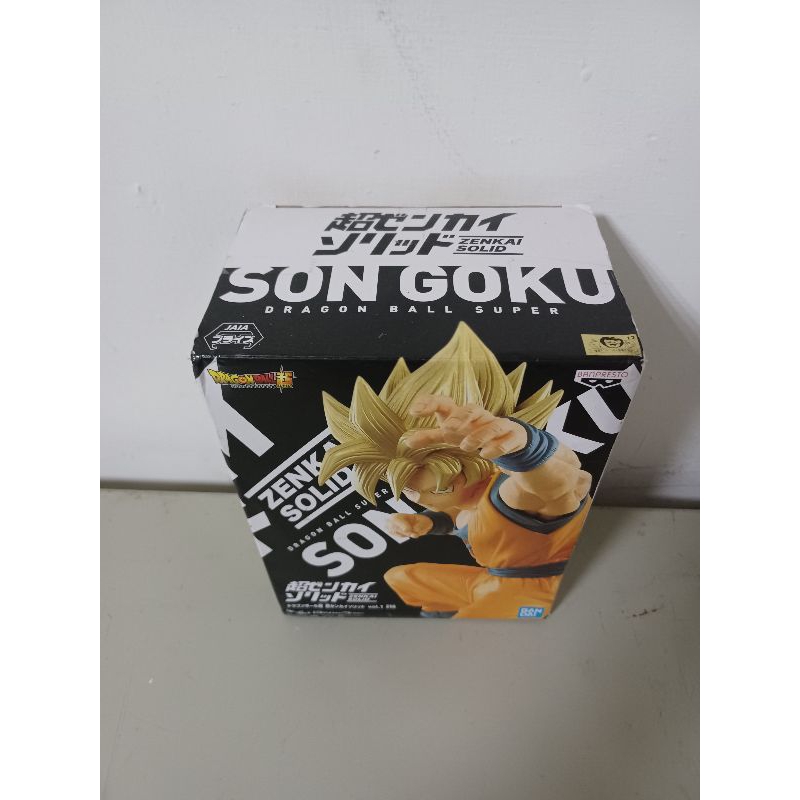 金證 七龍珠 SON GOKU 悟空 超級賽亞人 寬盒 公仔