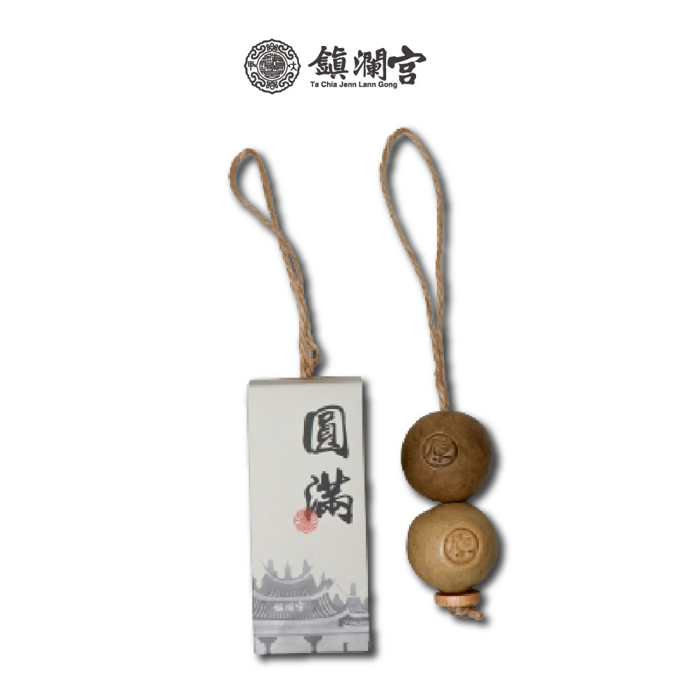 【鎮瀾宮】圓滿串皂．抹草艾草皂球｜避邪收驚