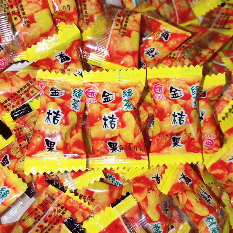 【粿女兒商行】🔥現貨 綠茶金桔糖 綠茶金桔喉糖 宜蘭名產 德合記蜜餞 糖果 零食