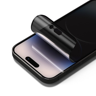 （現貨）犀牛盾3D壯撞貼防窺iphone 14 pro