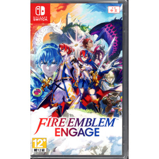 Switch遊戲NS 聖火降魔錄 Engage Fire Emblem 中文版【魔力電玩】