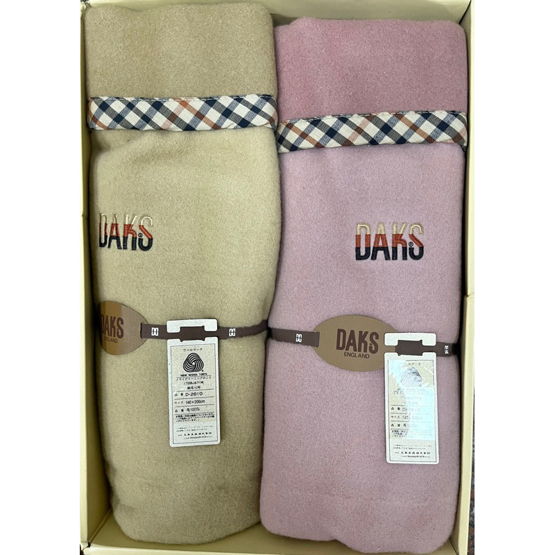 【特價】英國名牌 DAKS 2件組 （可分拆出售）100%全新未使用 薄純羊毛毛毯 140cmX200cm 日本製造