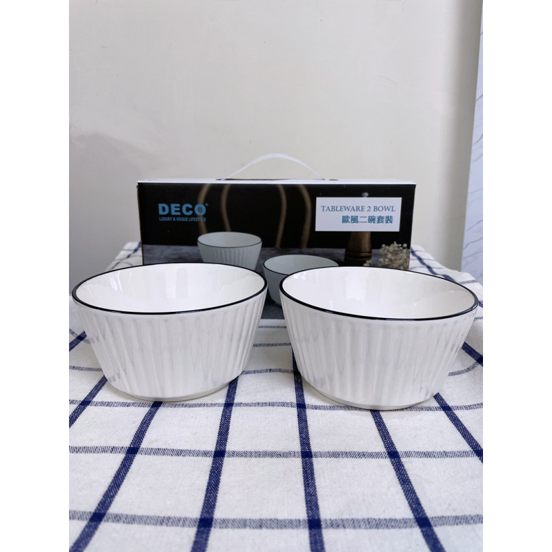 DECO 歐風 二碗套裝 陶瓷 碗盤可微波 可用於洗碗機