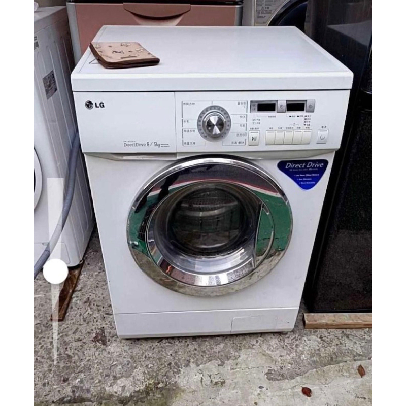 二手中古樂金LG9公斤變頻滾筒洗脫烘洗衣機，家電，保固3個月