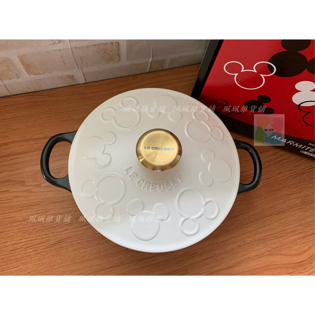 【珮珮雜貨舖】全新 LE CREUSET x Mickey Mouse 琺瑯鑄鐵經典媽咪鍋 18cm 迪士尼米奇聯名系列