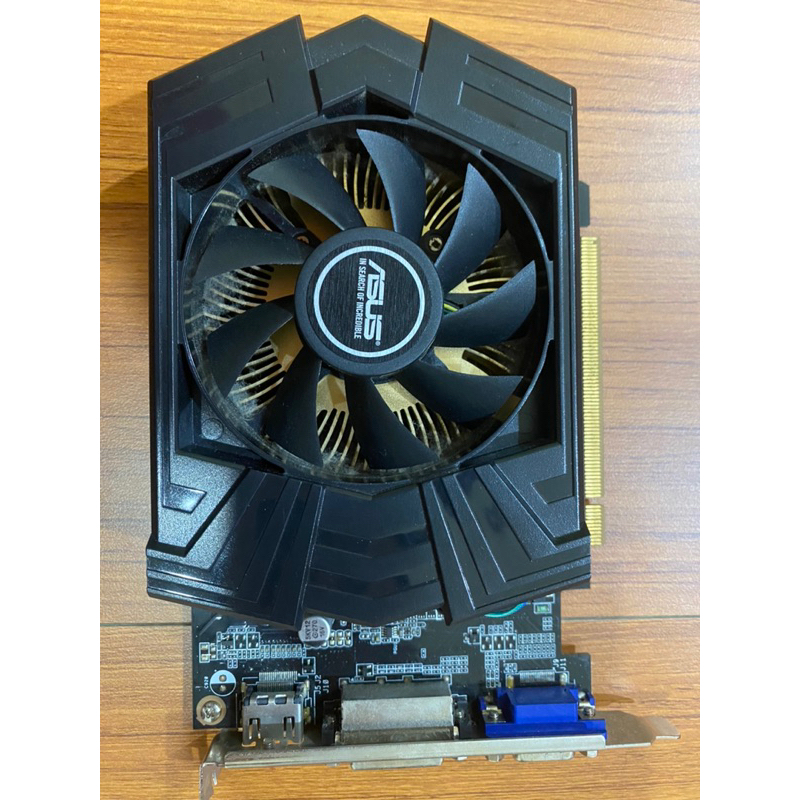 ASUS GTX750 2G