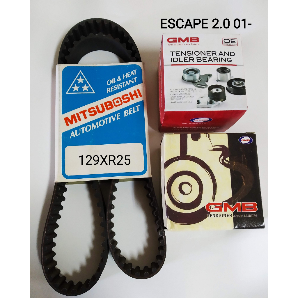 【MA汽材】福特 FORD ESCAPE 丘比特 TRIBUTE 2.0 01- 正時皮帶 時規皮帶 時規惰輪