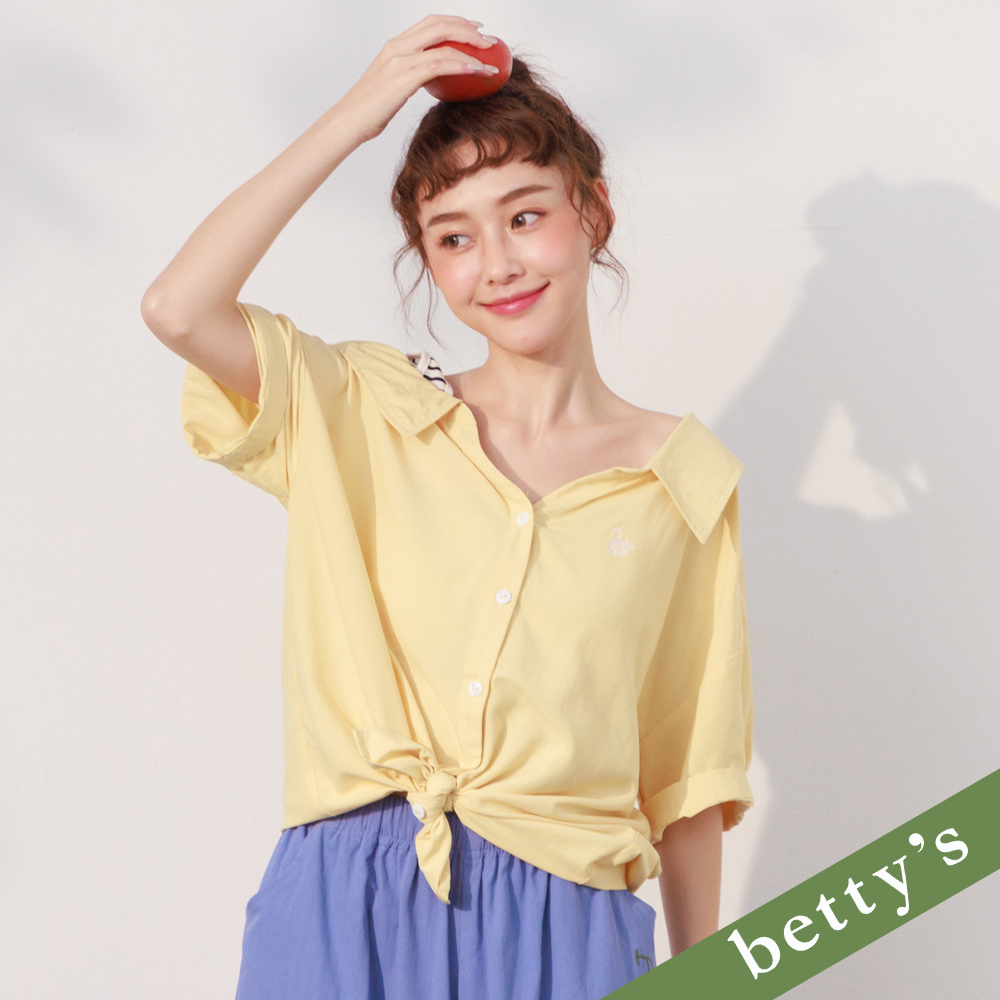 betty’s貝蒂思(21)露肩條紋配色開扣襯衫(黃色)