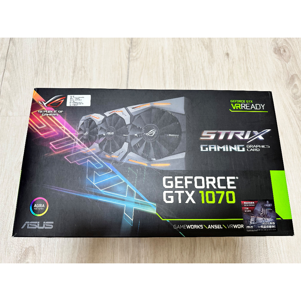 ROG-STRIX-GTX1070-O8G-GAMING | 電競顯示卡