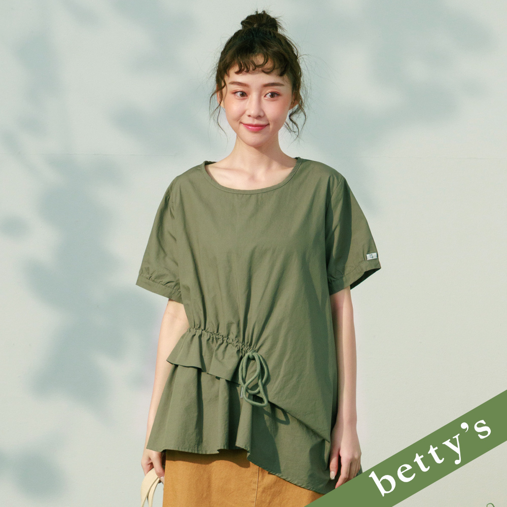 betty’s貝蒂思(21)腰間抽繩層次下擺上衣(綠色)