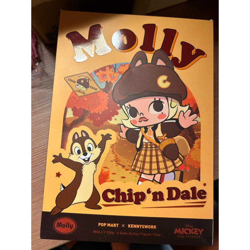 Molly奇奇蒂蒂造型公仔