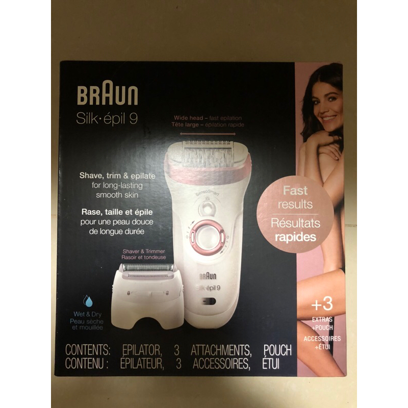 德國百靈BRAUN智淨Spa美體刀型號SES9970