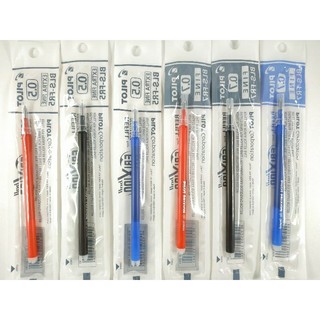 (漲停文具)PILOT 百樂 按鍵魔擦筆替芯筆芯 BLS-FR5(0.5mm替芯) / BLS-FR7(0.7mm替芯)