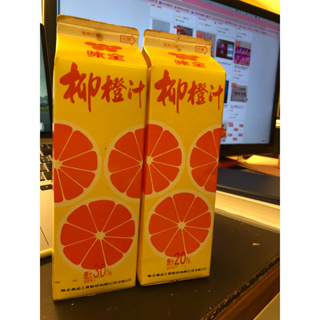 味全柳橙汁空盒 原汁30%絕版收藏 辦桌流水席好夥伴