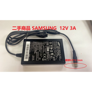 二手商品 SAMSUNG 12V 3A 電源供應器/變壓器 AD-3612S