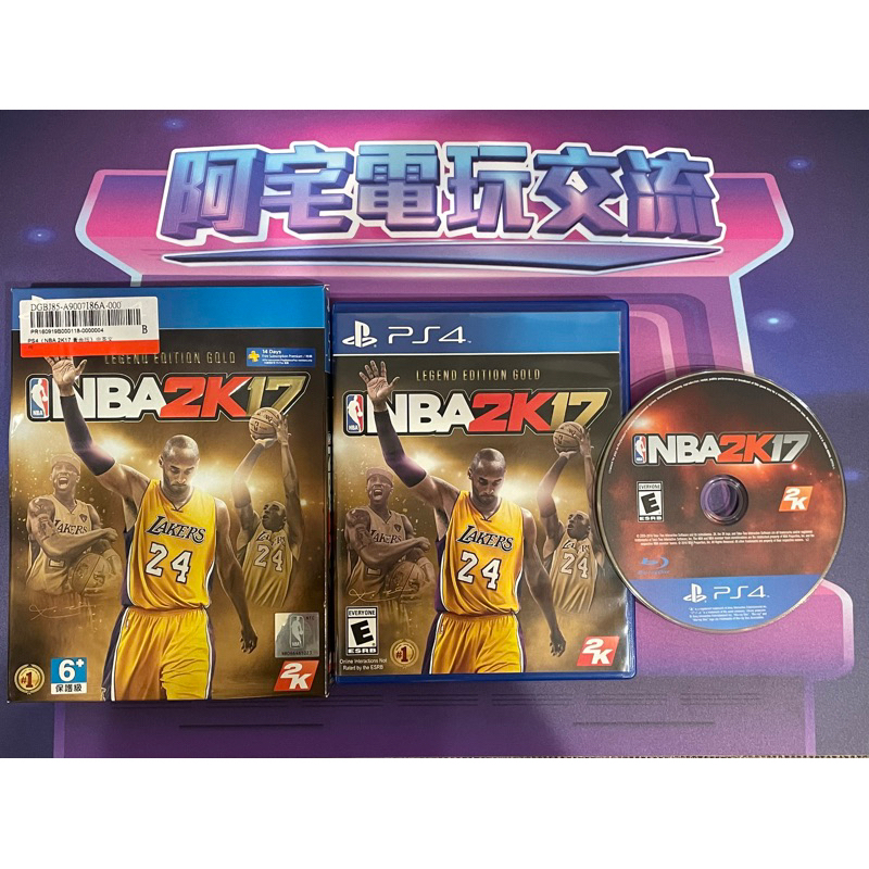 《阿宅電玩交流》NBA 2K17 黃金版 ；Kobe傳奇珍藏版 （PS4 中文 二手）