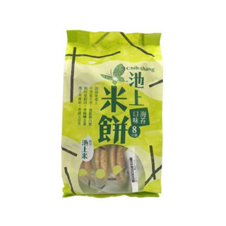 池上鄉農會池上米餅海苔口味136g【買一送一，共2包】有效期限2024.07.08