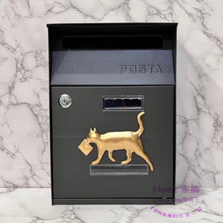 [HOME] 小貓信箱 創意信箱 POST金色小貓個性沈穩黑色信箱 貓咪信件箱 雙投信口 郵筒郵箱 郵件 耐候性佳