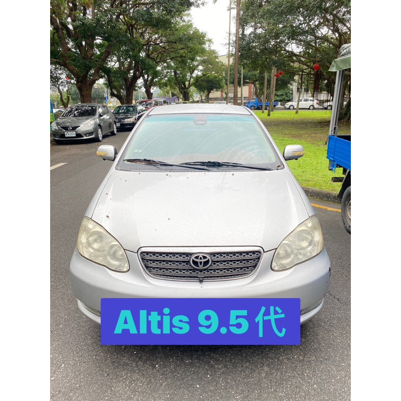 豐田 Altis 9.5代專用安卓機聲控360環景含四路行車錄影 導航 電視 安卓系統 藍芽 無線CarPlay