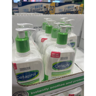 《Costco 好市多代購》Cetaphil舒特膚溫和臉部身體滋潤乳液