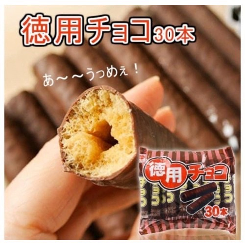 日本 riska 力士卡 境內版 德用玉米巧克力棒30本 德用巧克力棒 濃郁可可棒
