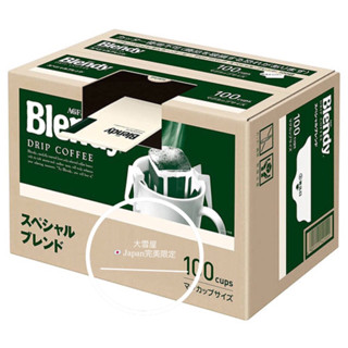 【大雪屋】日本AGF Blendy 濾掛式咖啡- 深綠特級咖啡100入