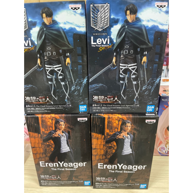 日版 進擊的巨人 艾蓮 葉卡The final season Levi special 兵長 里維 進擊巨人 公仔