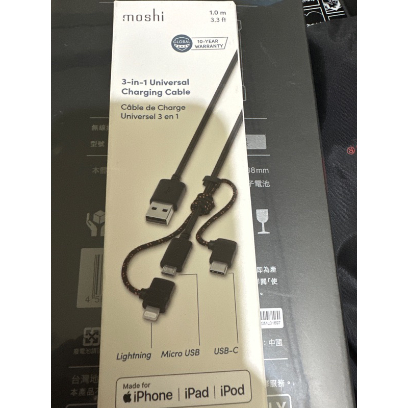 moshi 3合一 萬用充電線 for iPhone 14 iPhone 13