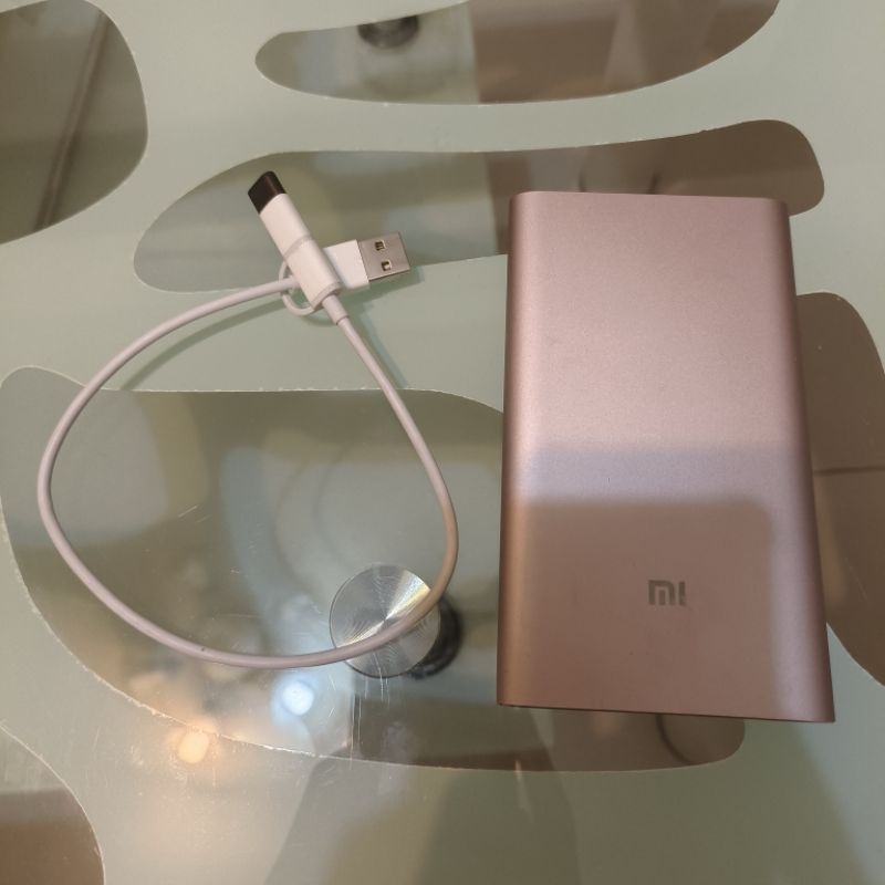 小米 10000mAh 高配版 行動電源 充電寶