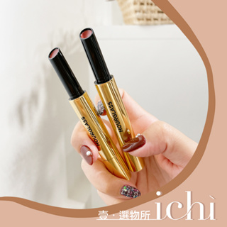 ♡ichi♡新色❗ Hourglass 金管唇蜜 Glossy Balm 固體唇蜜 Slip Trace 180 100