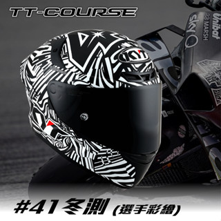 KYT TT-COURSE＊帽子先生＊TTC#41 冬測選手彩繪全罩安全帽通風鴨尾尾翼全罩帽全盔頭盔圖騰迷彩