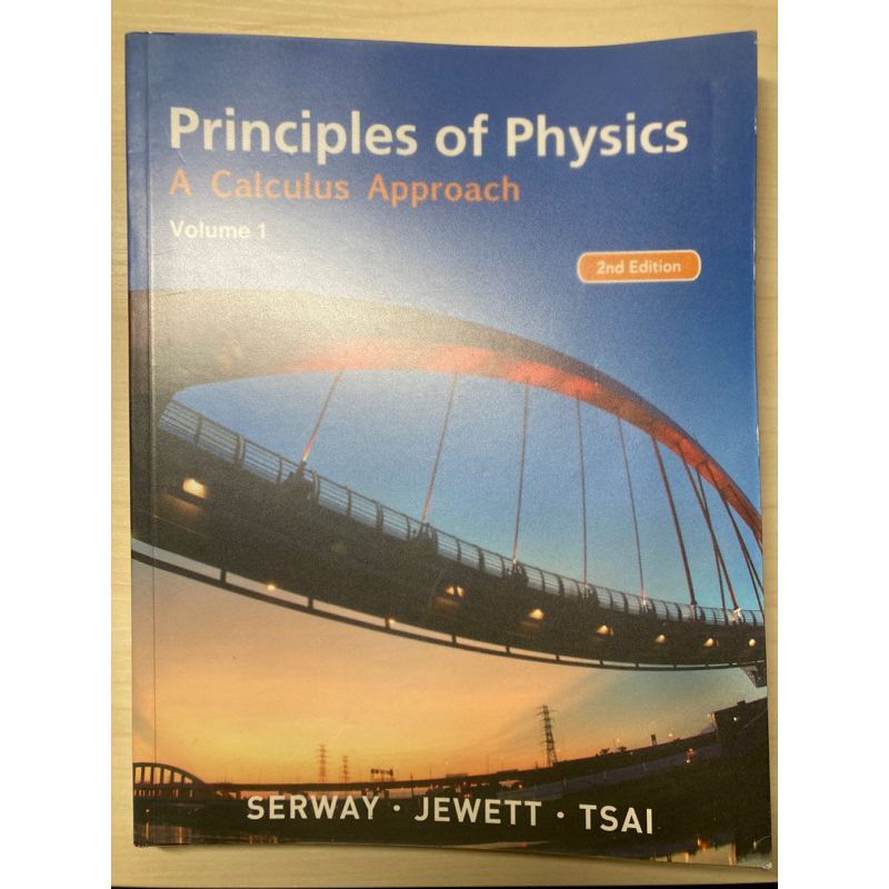 Principles of physics 2nd edition volume1