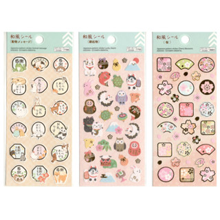 【京賀生活館】 現貨 日本 大創 和風貼紙 2023年 緣起物 吉祥物 櫻花 動物留言 貼紙 日式 燙金貼紙 萬用貼紙