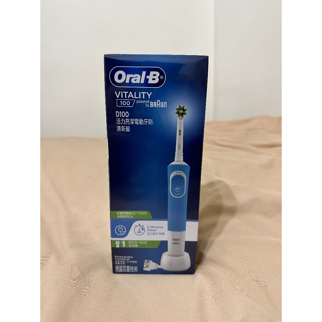Oral-B電動牙刷 D100 藍色