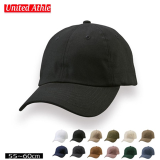 United Athle 素色 針織布 素色老帽 素面 棒球帽 【UA9670】
