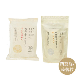 【日本tretes】木薯乾燥蒟蒻絲／蒟蒻粒《低熱量 低醣 減醣 蒟蒻麵 蒟蒻米 蒟蒻》賞心樂事