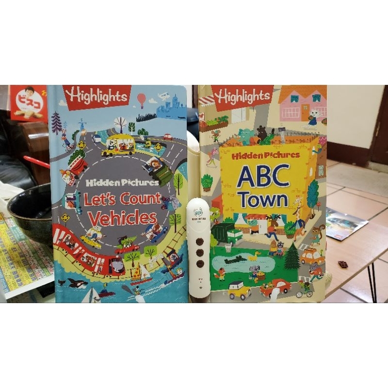 二手kidsread 點讀筆＋Highlights ABC TOWN +LET'S COUNT VEHICLES認知書