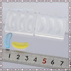 ✿粉紅豬✿～【日本製】C-469 黏土模具 滴膠模具 UV膠模具 矽膠模具 軟模~Jelly Bean 雷根糖 (小)