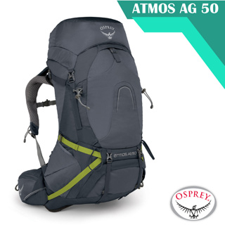 【美國 OSPREY】Atmos AG 50 專業網架輕量登山背包M(可拆卸頂袋+水袋隔間+緊急哨+登山杖扣)_深淵灰